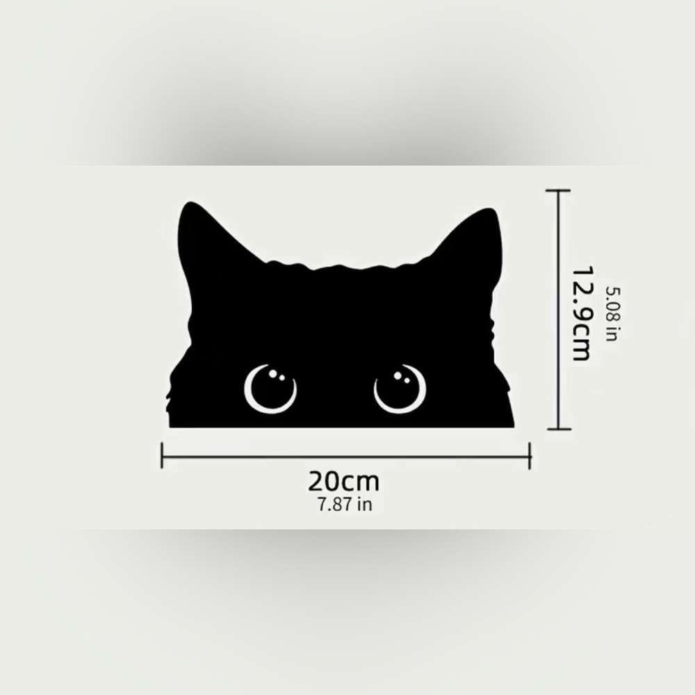 3/$15 Spying Cat Vinyl Car Decal / Sticker - Picture 2 of 5